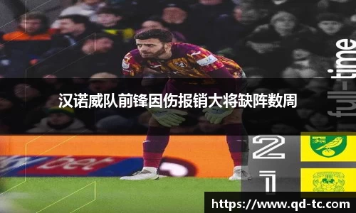 NG体育官网