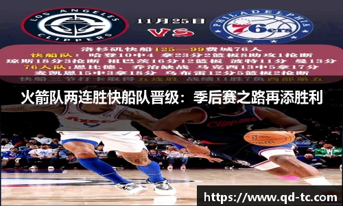 NG体育下载