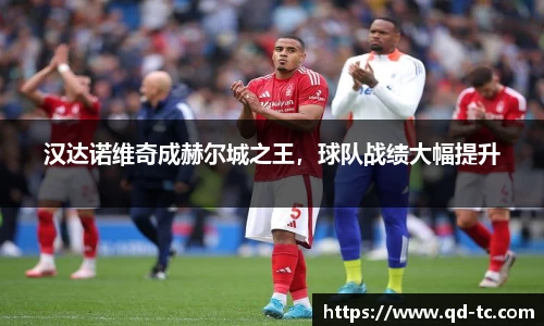 NG体育官网