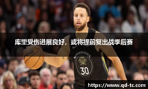 NG体育下载