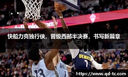 NG体育网址