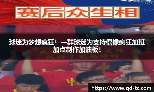 NG体育下载