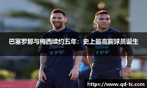 NG体育网址