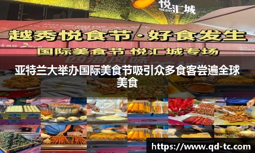 NG体育APP