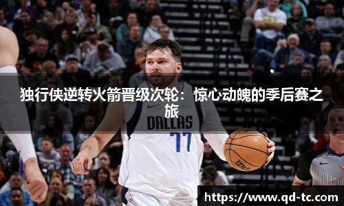 NG体育网址