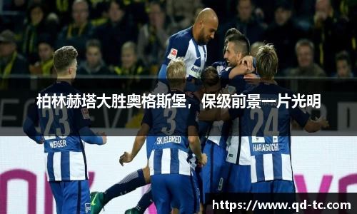 NG体育下载