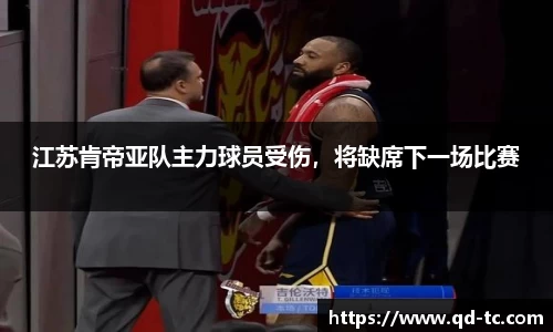 NG体育下载