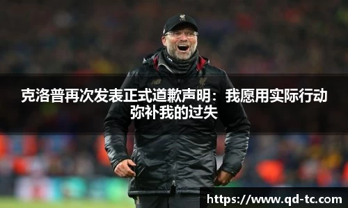 NG体育官网