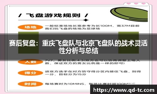 NG体育官网