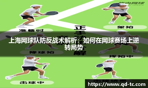 NG体育APP
