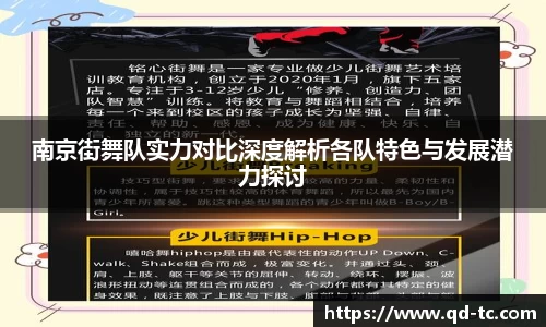 NG体育网址
