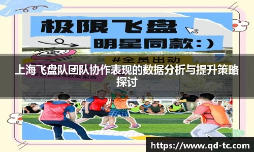 NG体育官网