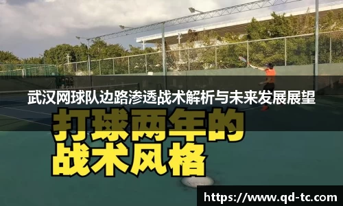 NG体育网址