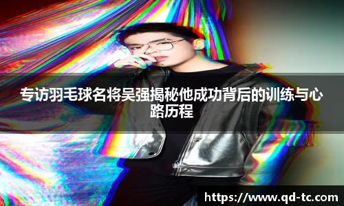 NG体育APP