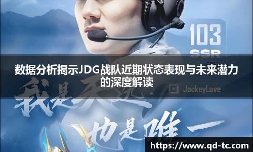 NG体育官网