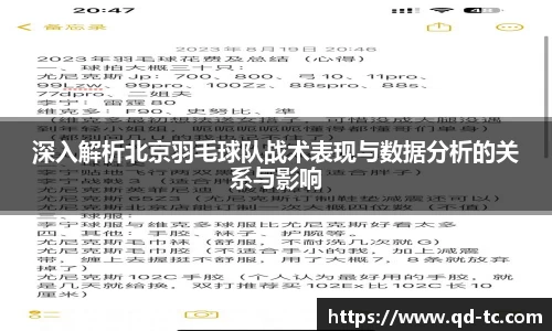 NG体育官网