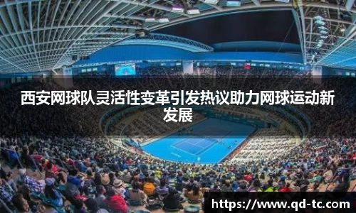NG体育网址
