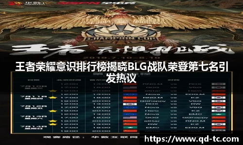 NG体育网址
