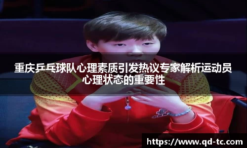 NG体育下载