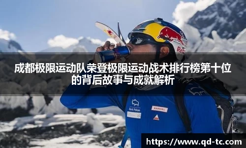 NG体育网址