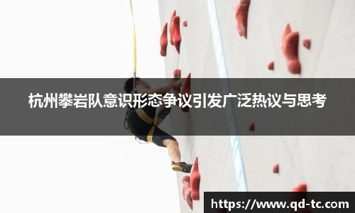 NG体育下载