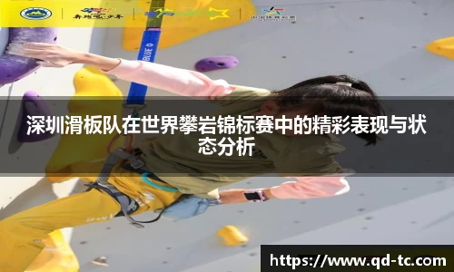 NG体育APP