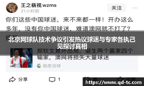 NG体育网址