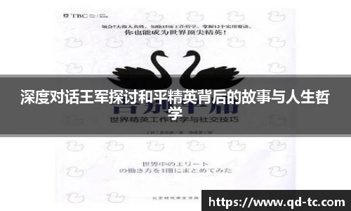 NG体育官网