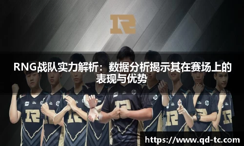 NG体育官网