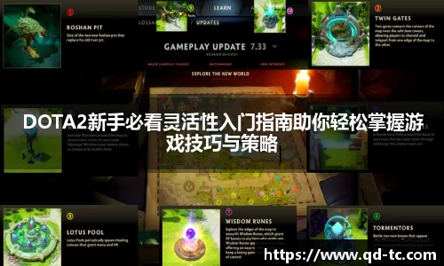NG体育官网