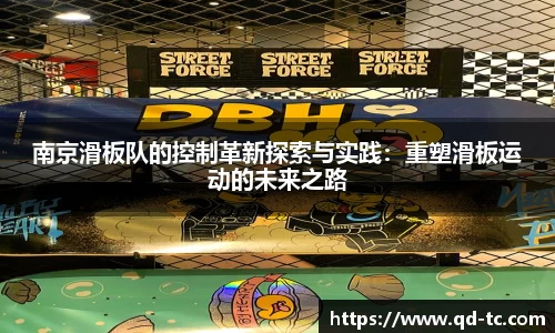 NG体育官网