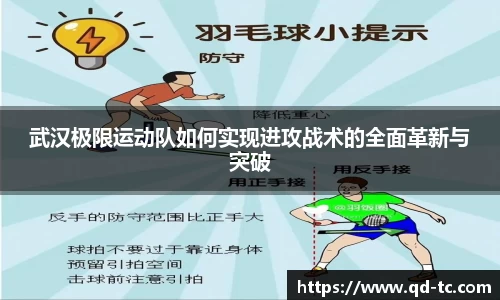 NG体育官网