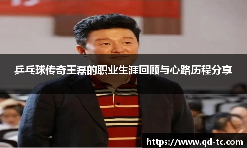NG体育下载