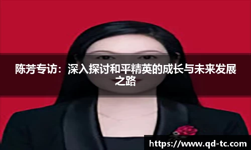 NG体育APP