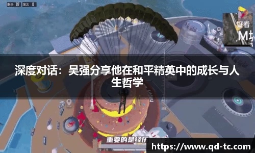 NG体育网址