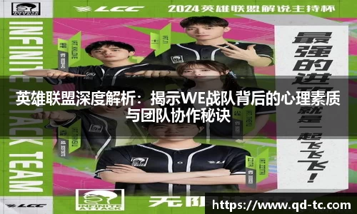 NG体育下载