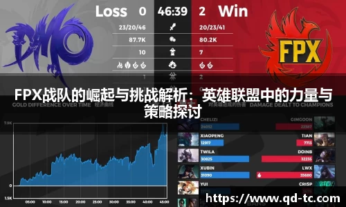 NG体育下载