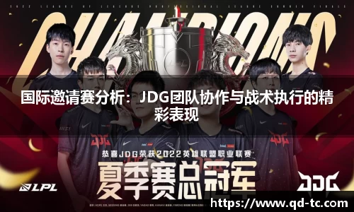 NG体育网址