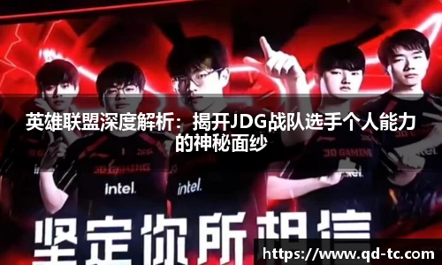 NG体育官网