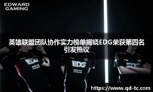 NG体育网址