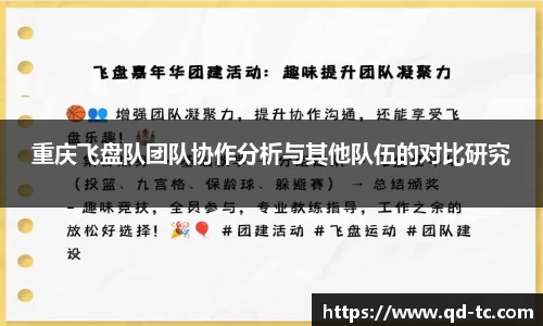 NG体育官网