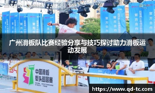 NG体育官网