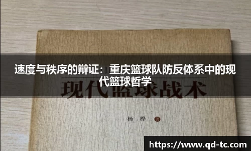 NG体育官网