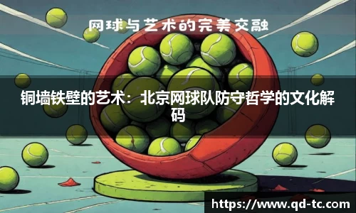 NG体育官网