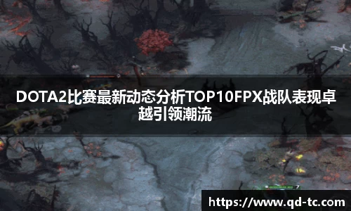 NG体育网址