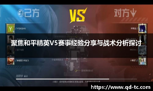NG体育网址