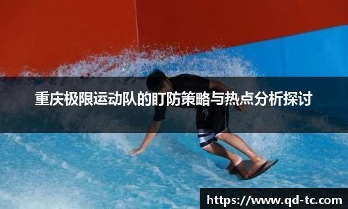 NG体育官网