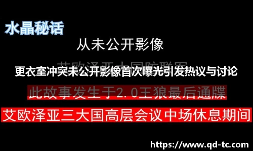 NG体育官网