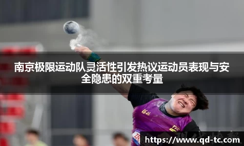 NG体育官网