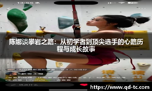 NG体育下载